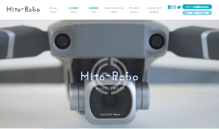 Hito-Robo Academy （人・ロボ　アカデミー）