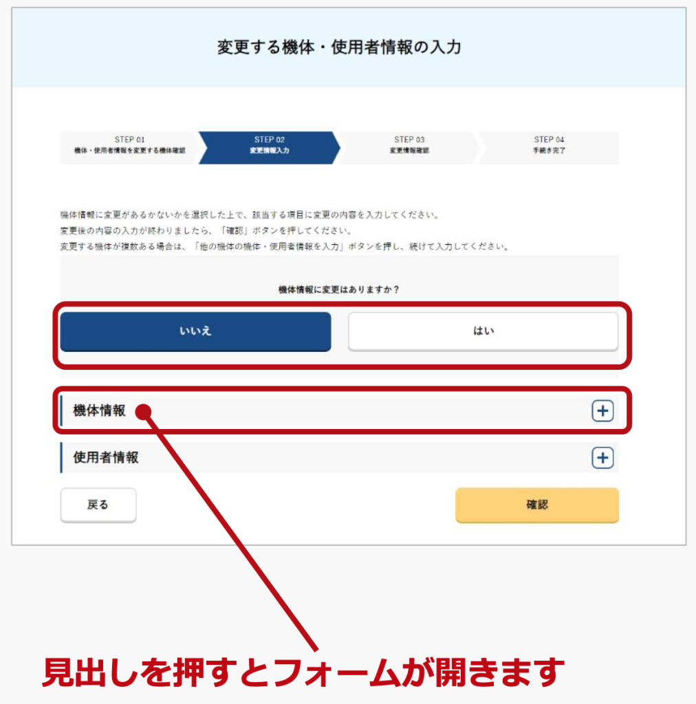 リモートID免除機体】DJI MAVIC AIRのフルセット エアー動作品-