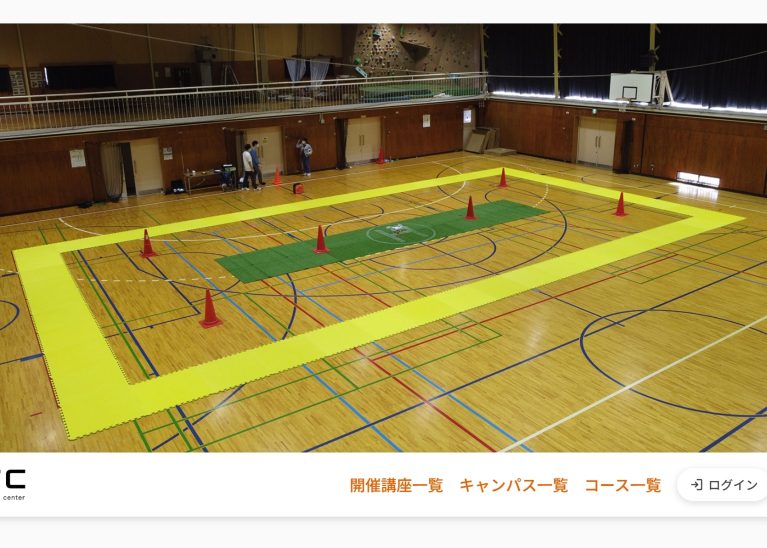 先端技術無人航空機トレーニングセンター東京高専ドローン研究会支部