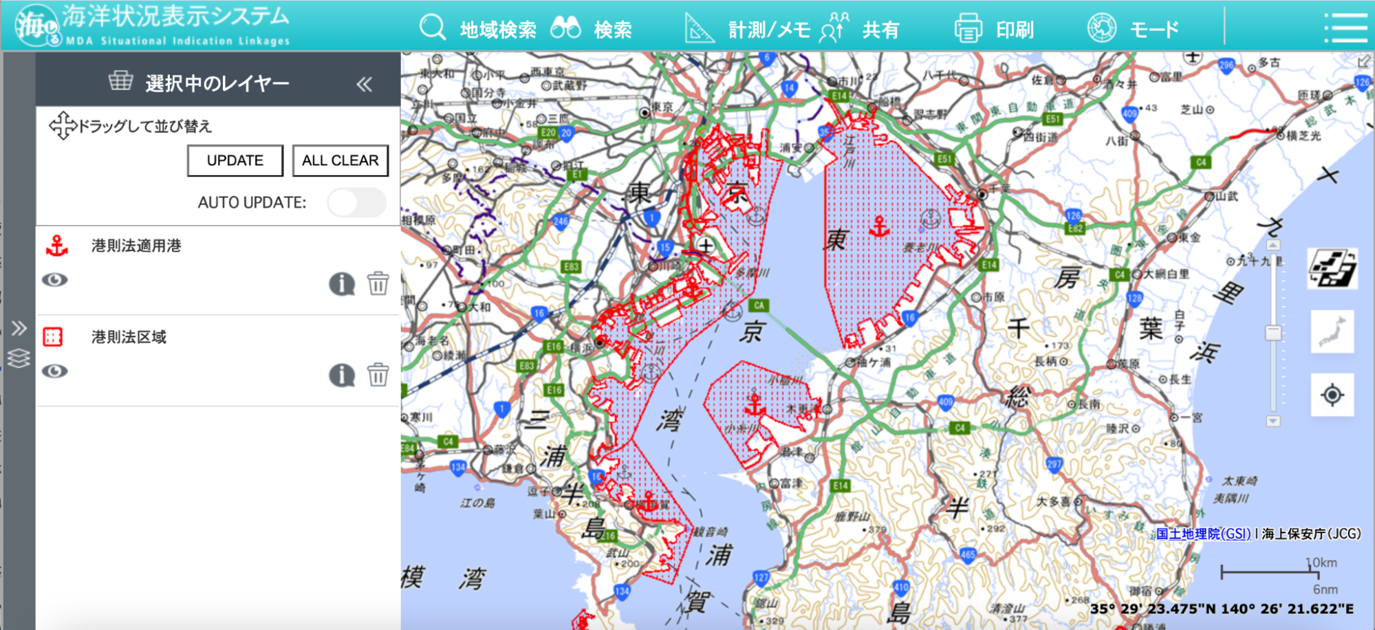 「海しる」で「港則法適用港」を地図上に表示